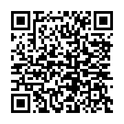 Utilisez votre mobile pour scanner ce code barre et y télécharger le document ou le lien qrcode:http://info241.ga/gabon-un-budget-record-de-272-milliards-pour-l-education,2595