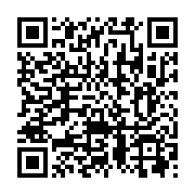 qrcode:http://info241.ga/ouverture-des-lieux-de-culte-le-gouvernement-gabonais-dit-de,5404