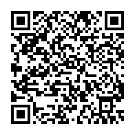 qrcode:http://info241.ga/caf-awards-2019-sadio-mane-sacre-meilleur-joueur-aubameyang-dans,4842
