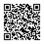 qrcode:http://info241.ga/noureddin-bongo-revient-sur-sa-detention-lunettes-espionnes,10959