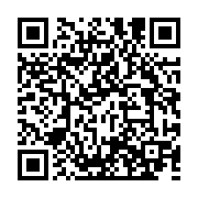 qrcode:http://info241.ga/la-loupe-et-echos-du-nord-suspendus-pour-insinuations,3905