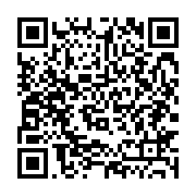 qrcode:http://info241.ga/scandale-a-ensemble-pour-le-gabon-bilie-by-nze-accuse-de,10078