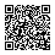 qrcode:http://info241.ga/interview-de-robert-bourgi-sur-voxafrica-les-reactions-des-2007