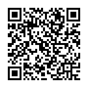 qrcode:http://info241.ga/championnat-national-de-boxe-2015-l-estuaire-convole-en-tete,1495