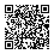 qrcode:http://info241.ga/la-guinee-equatoriale-accueillera-la-prochaine-coupe-d-afrique,555