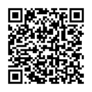 qrcode:http://info241.ga/quand-le-mauvais-etat-des-routes-et-de-la-voie-ferree-engendre,7932