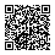 qrcode:http://info241.ga/ceeac-pres-de-32-milliards-d-arrieres-de-cotisation-des-etats,145