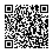 qrcode:http://info241.ga/un-tiktokeur-recherche-par-la-police-gabonaise-apres-s-etre,9333