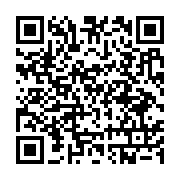 qrcode:http://info241.ga/le-geant-chinois-huawei-lance-un-centre-d-innovation,2044