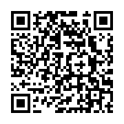 qrcode:http://info241.ga/joseph-atomo-s-offre-les-droits-de-diffusion-de-la-chaine-de,5607