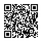 qrcode:http://info241.ga/jean-ping-renonce-t-il-a-la-politique,050