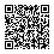 qrcode:http://info241.ga/senat-de-transition-au-gabon-la-societe-civile-l-un-et-le-pdg,8302