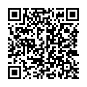 qrcode:http://info241.ga/7-raisons-qui-distinguent-1xbet-des-autres-bookmakers-au-gabon,9200