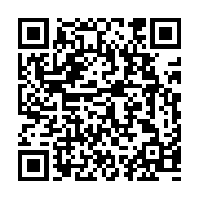 qrcode:http://info241.ga/faux-documents-administraifs-gabonais-un-camerounais-ecroue,9261