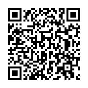 qrcode:http://info241.ga/secondaire-40-000-nouveaux-eleves-orientes-en-6e-a-la-rentree,7140