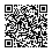 Utilisez votre mobile pour scanner ce code barre et y télécharger le document ou le lien qrcode:http://info241.ga/le-gabon-battu-a-nouveau-par-le-togo-n-ira-pas-a-la-can-maroc,6659
