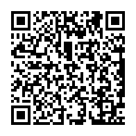 qrcode:http://info241.ga/coup-de-filet-antidrogue-a-libreville-3-proches-de-sylvia-bongo,10605