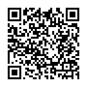 qrcode:http://info241.ga/les-projets-d-ali-bongo-pour-le-developpement-du-gabon-sont,3481