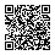 qrcode:http://info241.ga/diplomatie-alfred-nguia-banda-ancien-exile-politique-nomme,11067
