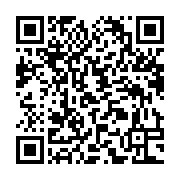 qrcode:http://info241.ga/jean-remy-yama-remis-en-liberte-apres-plus-de-18-mois-de,8192