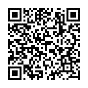qrcode:http://info241.ga/mouila-elle-se-fait-passer-pour-une-gabonaise-avant-d-etre,11157