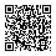 qrcode:http://info241.ga/la-lecon-inaugurale-sur-les-litteratures-africaines-du-pr,1674