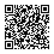 qrcode:http://info241.ga/transition-les-associations-religieuses-du-grand-libreville,8381