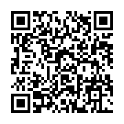 qrcode:http://info241.ga/pantheres-du-gabon-serge-ahmed-mombo-aurait-finalement,8315
