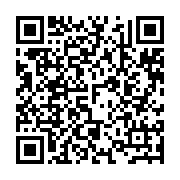 qrcode:http://info241.ga/classement-fifa-les-pantheres-du-gabon-stagnent-en-afrique-et,9447