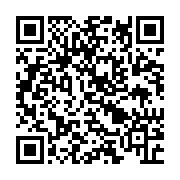 qrcode:http://info241.ga/le-gabon-denonce-une-operation-generalisee-de-depravation-des,3859
