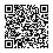 qrcode:http://info241.ga/election-a-la-fegafoot-oumar-mamadou-jette-l-eponge,3495