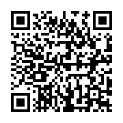 qrcode:http://info241.ga/les-anciens-conseillers-municipaux-de-port-gentil-reclament,9766