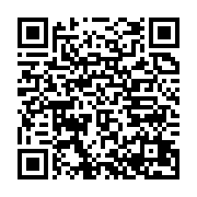 qrcode:http://info241.ga/ali-bongo-et-la-charte-africaine-de-la-democratie-13-ans-de,10137