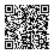 qrcode:http://info241.ga/referendum-constitutionnel-le-parti-reagir-appelle-a-voter-non,9617