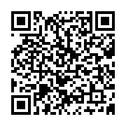 qrcode:http://info241.ga/municipales-2025-l-udb-devoile-ses-candidats-officiels-pour,11124