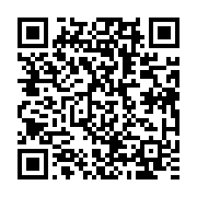 qrcode:http://info241.ga/coup-d-etat-manque-au-gabon-3-des-9-accuses-condamnes-a-15-ans,5979