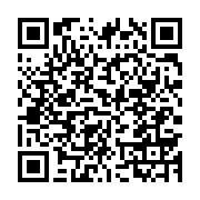 qrcode:http://info241.ga/eugene-marcel-amogho-premier-leader-politique-du-haut-ogooue,5516