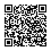 qrcode:http://info241.ga/shan-l-sacree-meilleure-artiste-d-afrique-centrale-aux-all,4766