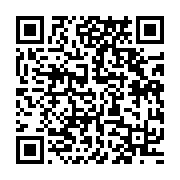 qrcode:http://info241.ga/grand-prix-de-budapest-le-gabon-represente-par-six-judokas-des,3799