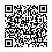 qrcode:http://info241.ga/83-ckilsenpensent-les-avis-des-gabonais-sur-le-projet-de,9628