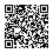 qrcode:http://info241.ga/l-apres-etat-d-urgence-le-gouvernement-gabonais-annonce-le,203