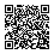 qrcode:http://info241.ga/le-gabon-d-ali-bongo-va-encore-emprunter-700-milliards-en-2022,6673