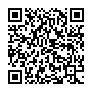 qrcode:http://info241.ga/dialogue-politique-au-gabon-des-participants-menacent-de,2667