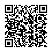 qrcode:http://info241.ga/les-magistrats-gabonais-denoncent-l-immixtion-des-politiques,1852