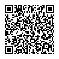 qrcode:http://info241.ga/legislatives-et-locales-2025-le-ministere-de-l-interieur-dement,10416