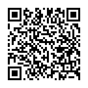 qrcode:http://info241.ga/le-gabon-sur-le-point-d-eradiquer-totalement-cette-semaine-la,6695