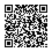 qrcode:http://info241.ga/oligui-nguema-rencontre-les-partisans-du-non-pour-apaiser-les,9726