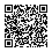 qrcode:http://info241.ga/un-vehicule-termine-sa-course-sous-un-pont-a-mouila,202