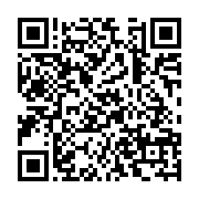 qrcode:http://info241.ga/pip-impayee-depuis-5-ans-les-medecins-gabonais-sur-le-pied-de,4935