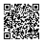 qrcode:http://info241.ga/presidentielle-gabonaise-la-cour-constitutionnelle-prend-des,2152
